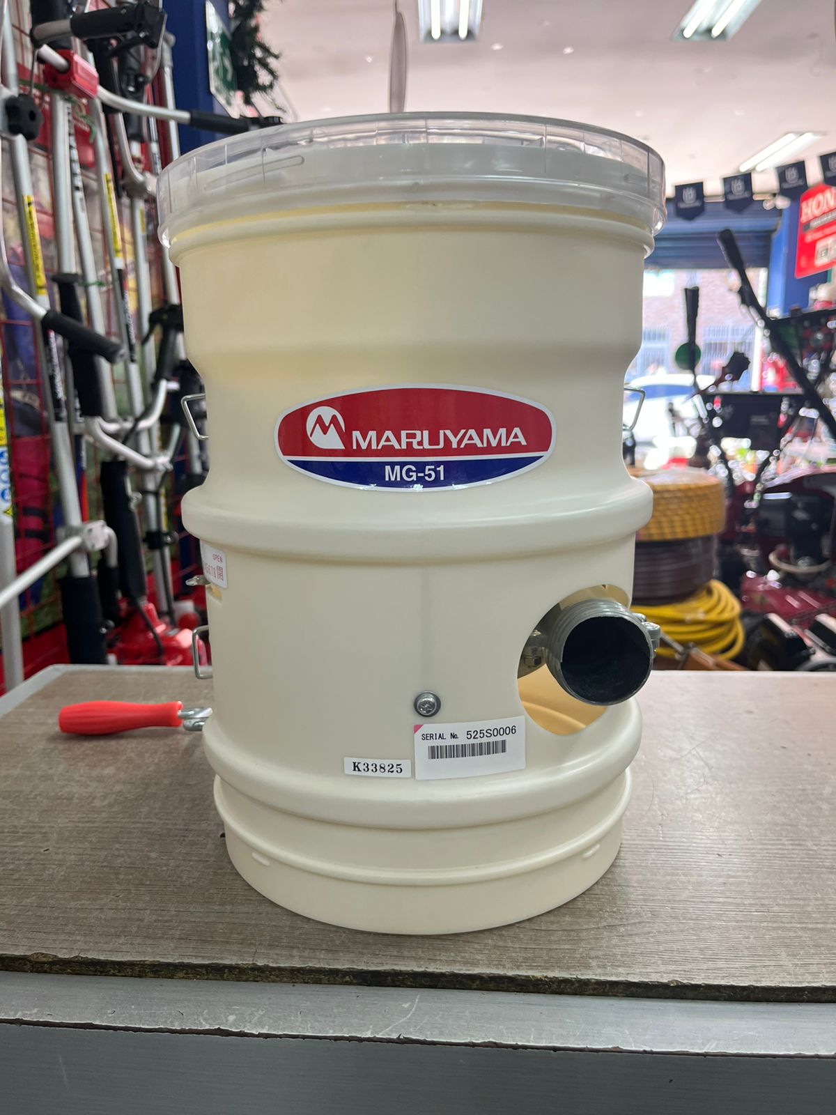 Pulvoreadora Maruyama Manual MG51